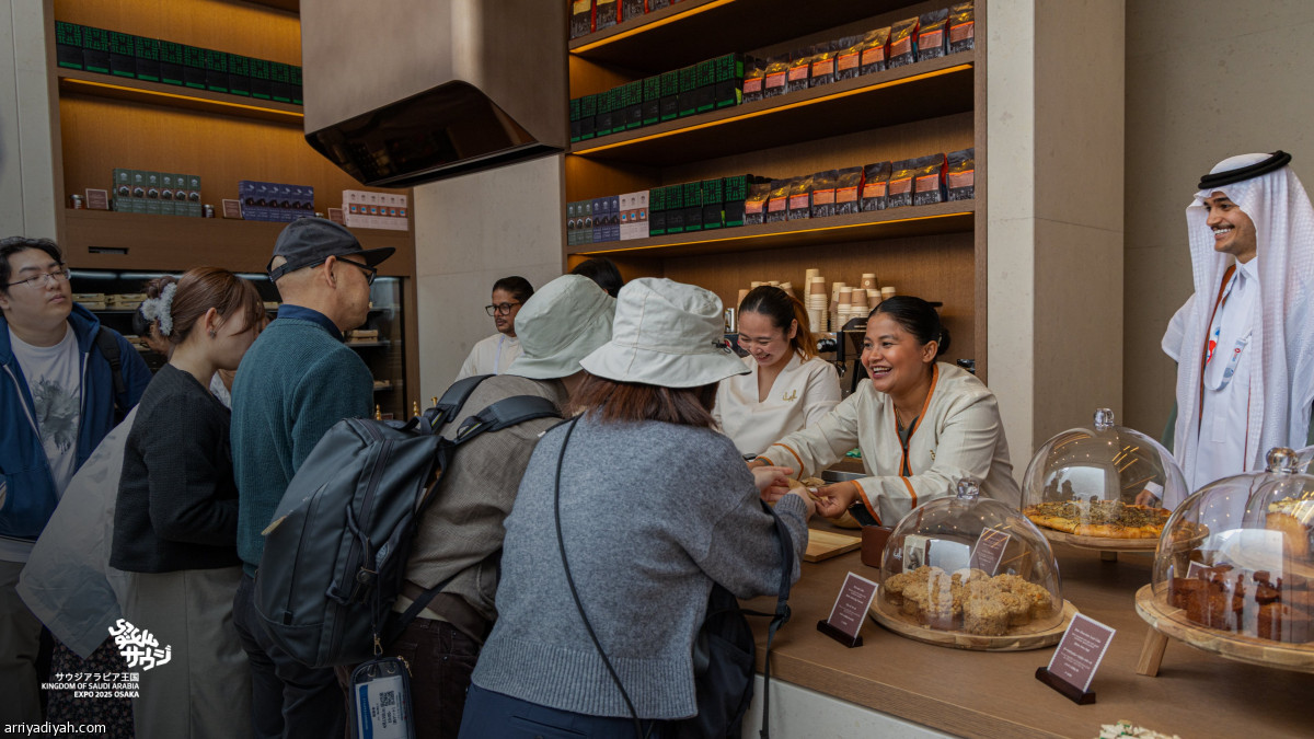 جناح «إكسبو 2025»