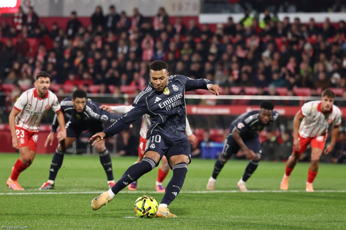 خسارة الصدارة