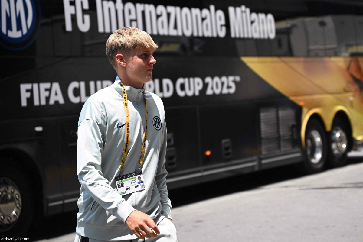 الإنتر.. وصول بدون صخب