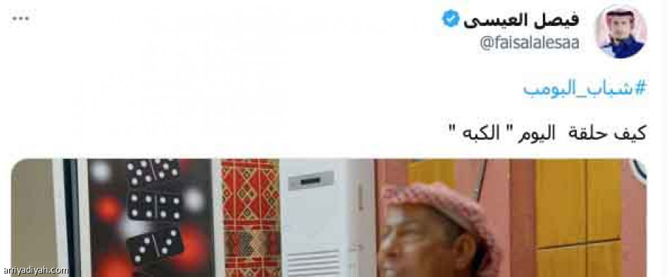 إبداع هيبة..
هش وبلا مضمون