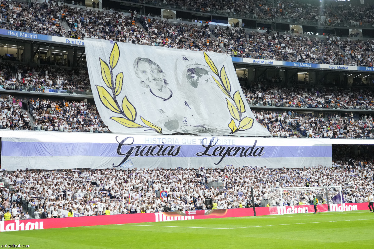 مودريتش.. الرقصة الأخيرة