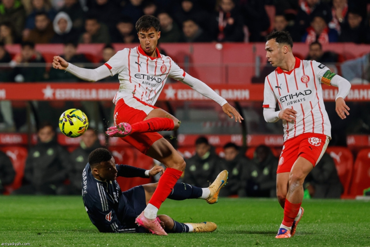 خسارة الصدارة