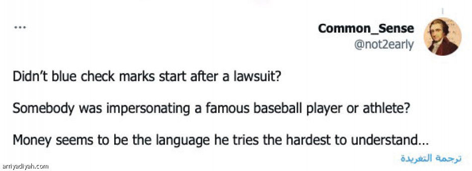 فكرة رهيبة.. 
كان خليتها بعد العيد