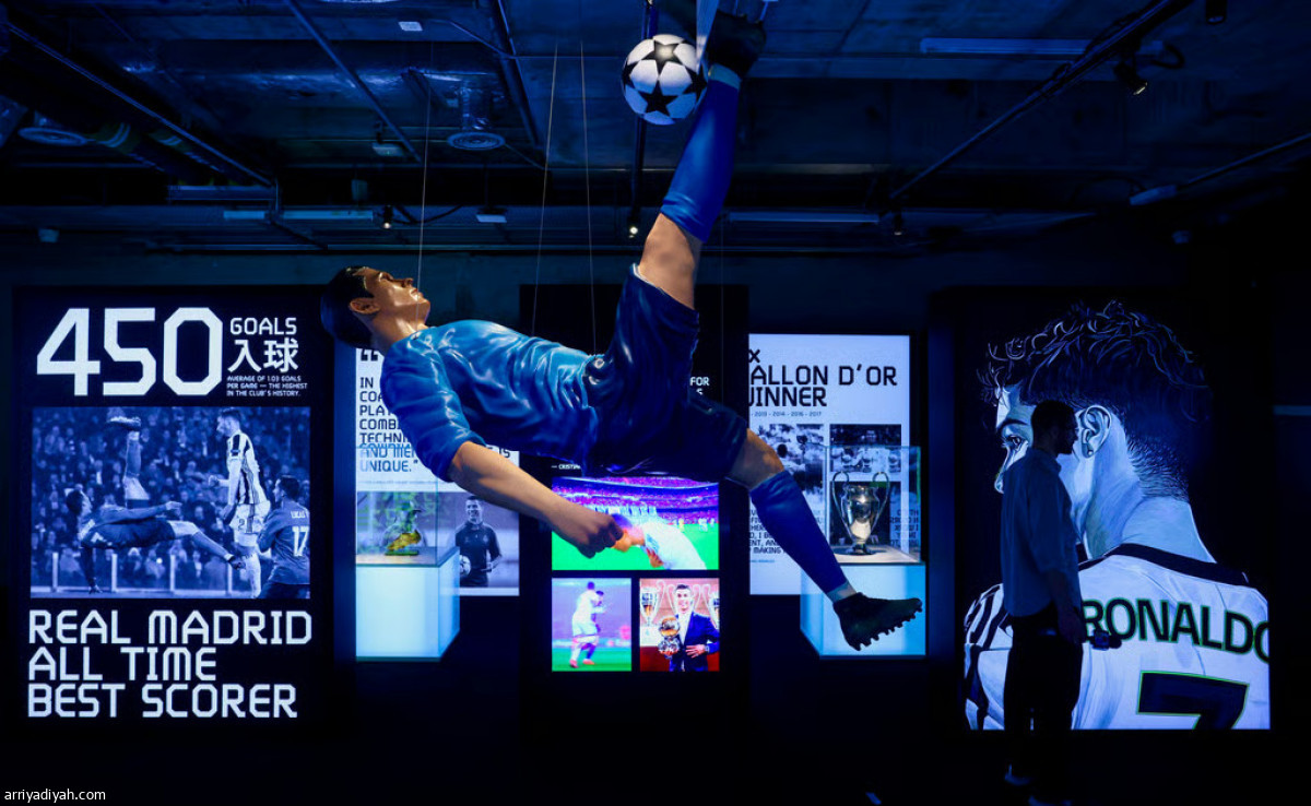 افتتاح معرض «الدون»