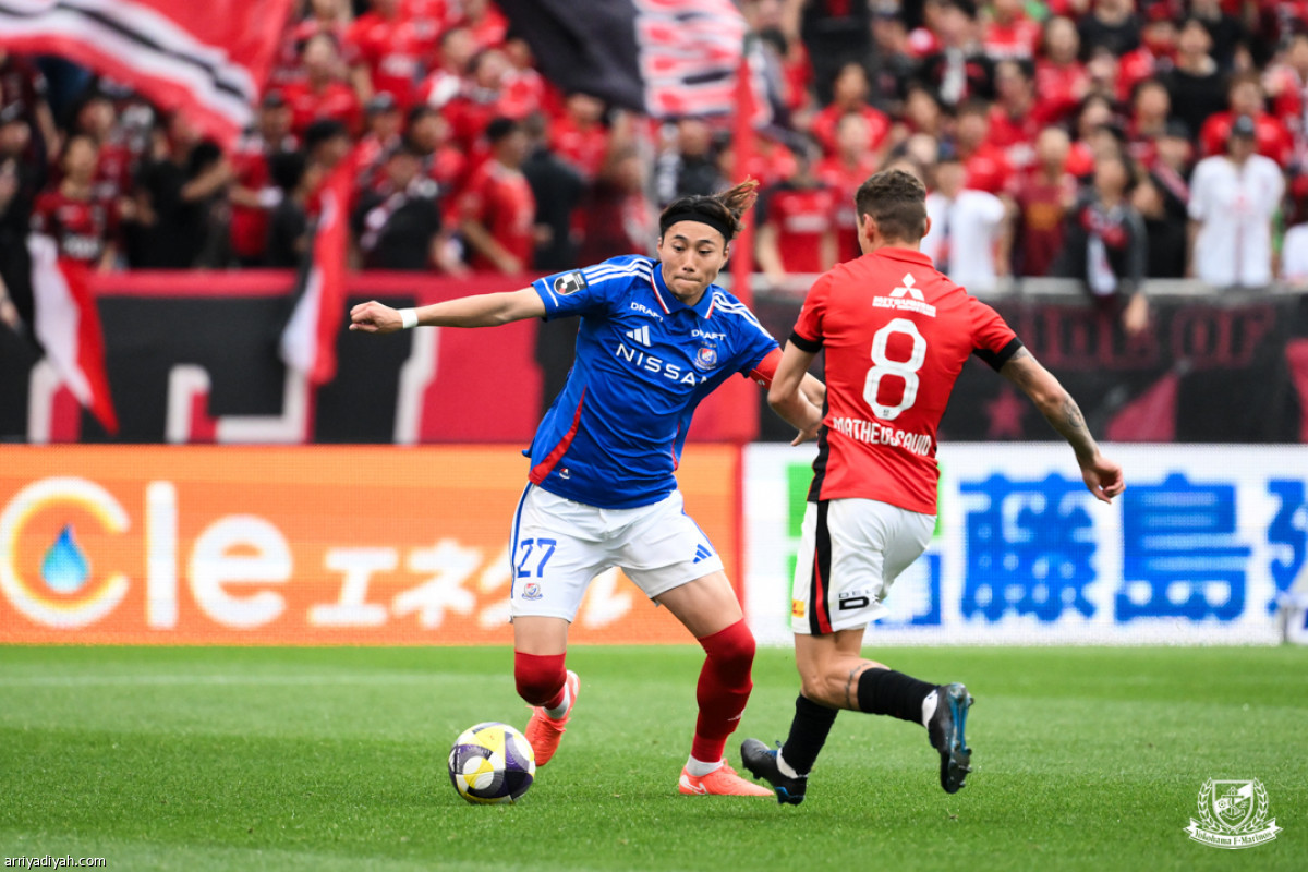 يوكوهاما.. خسارة جديدة