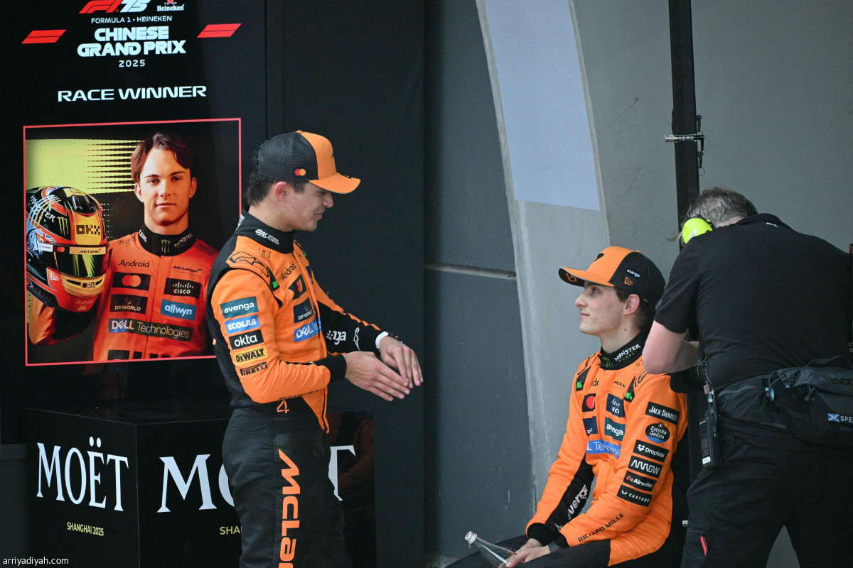 الثنائية الـ50