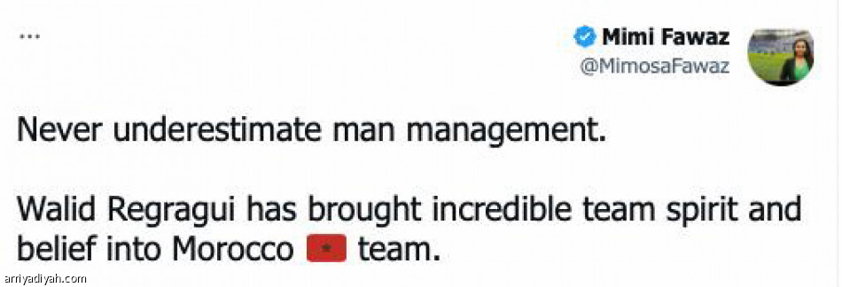 «قصة 
خيالية تتحقق»