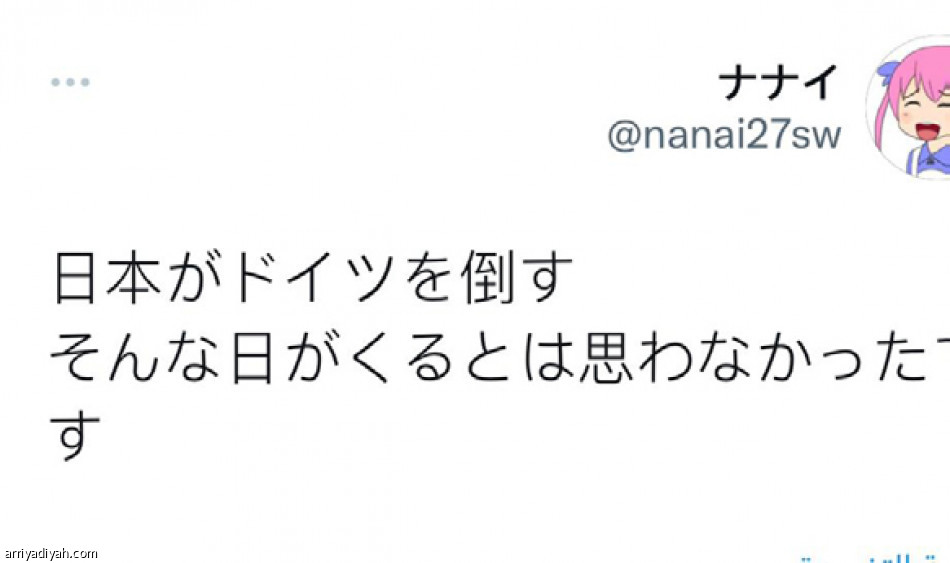 السعوديون 
فتحوا لنا الطريق