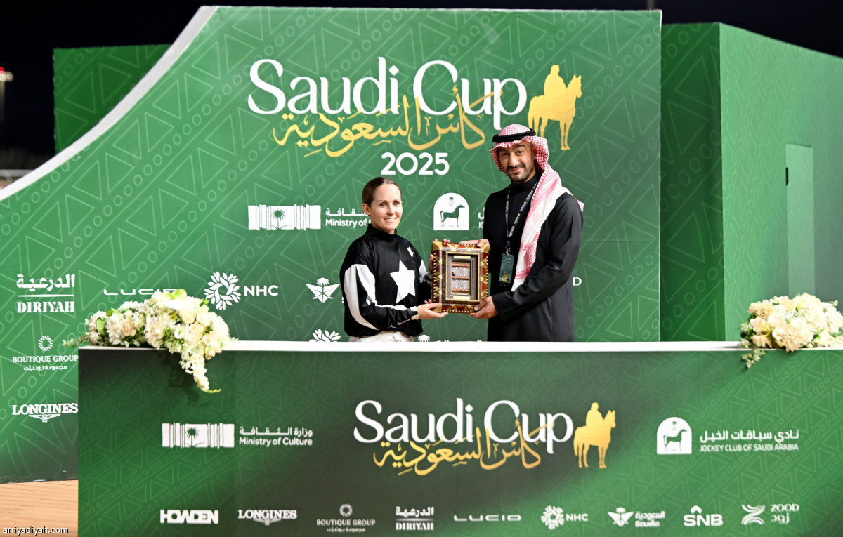 «سكوت لاند يارد» بطل طويق