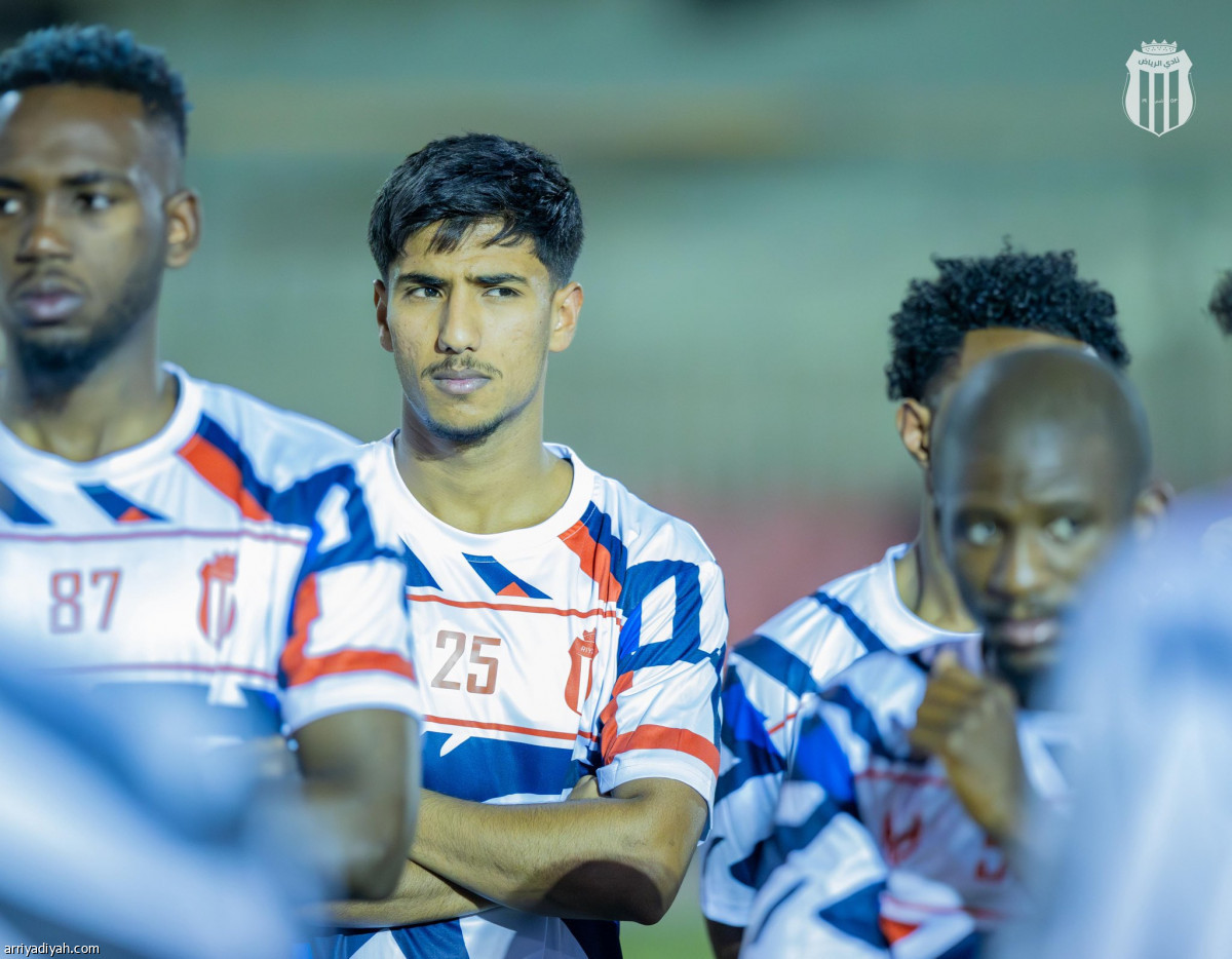 الرياض ينطلق