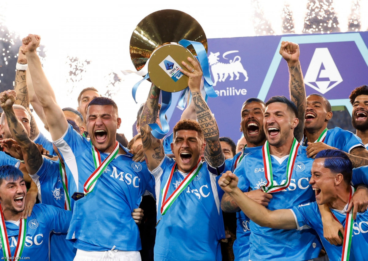 تتويج الأبطال