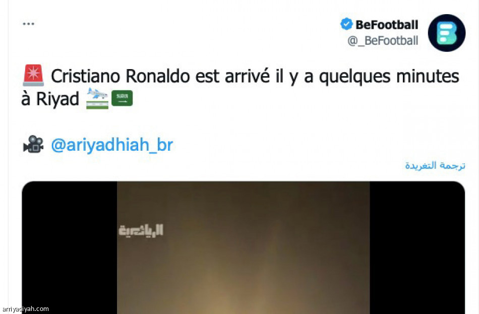 فيديو «الرياضية» .. 
3.1 مليون مشاهدة