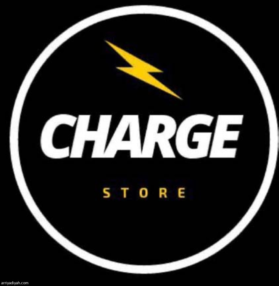 الفراغ
بداية «UC»