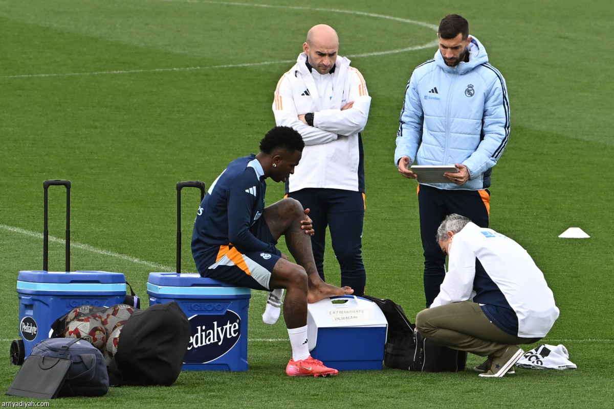 الريال يستعد