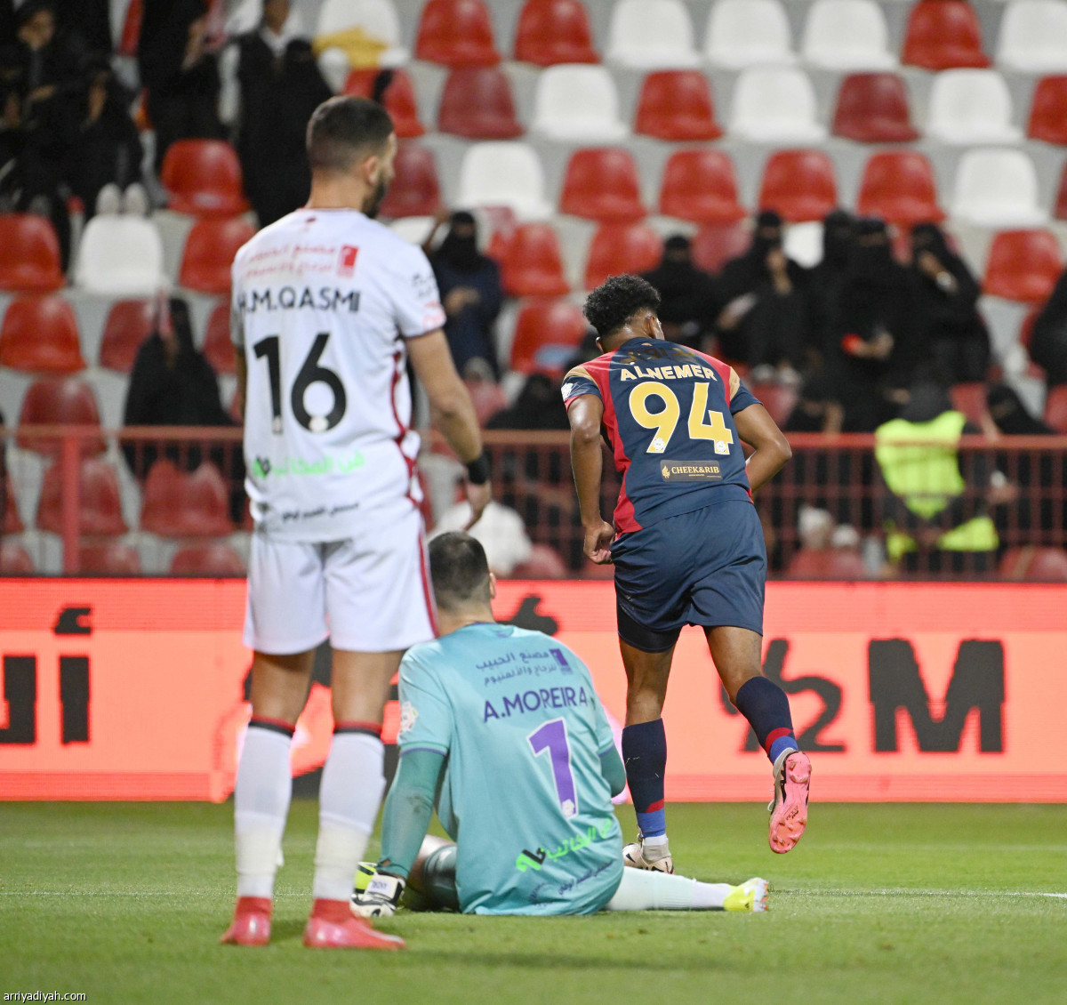 حسرة الهبوط