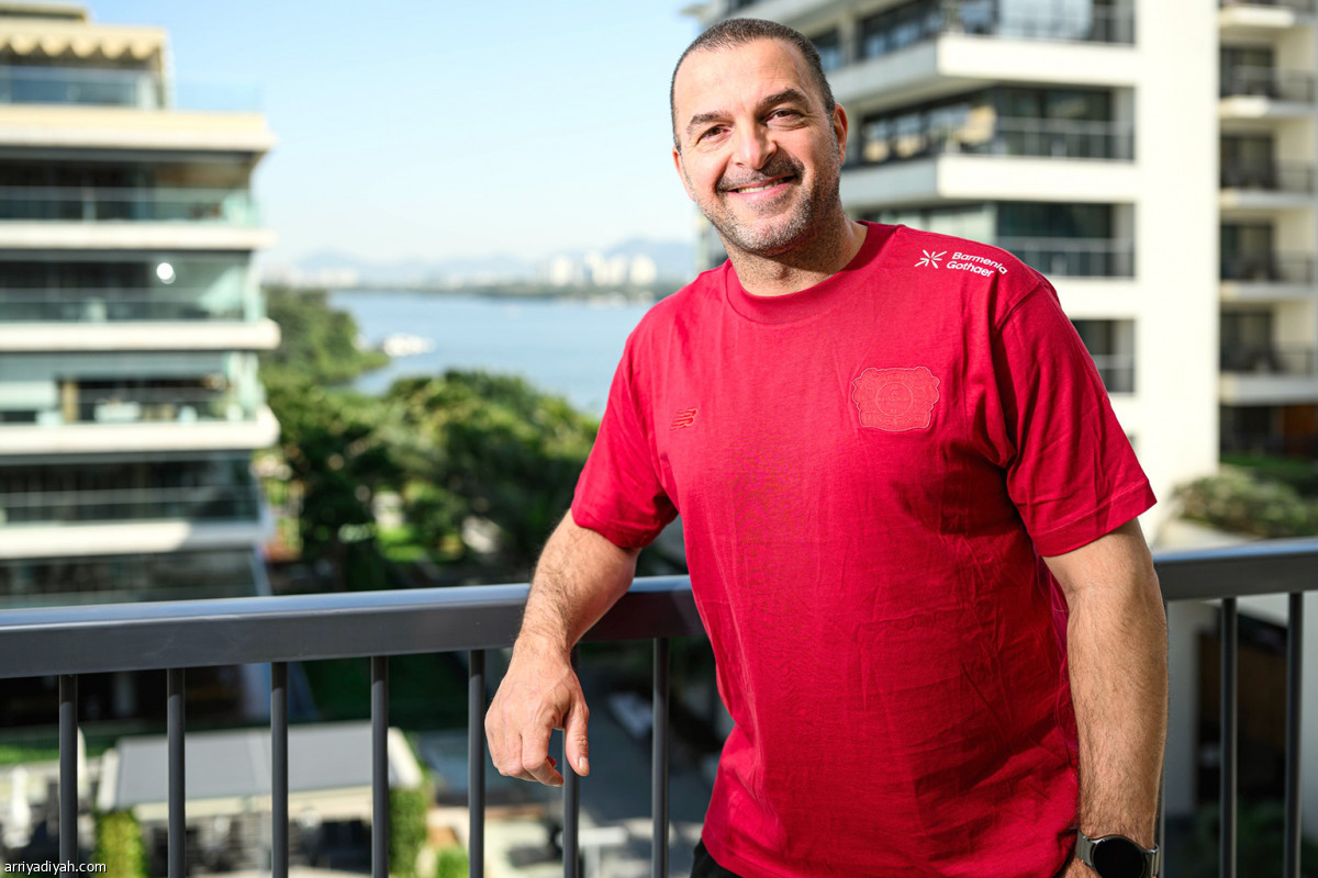 لقاء عبر الأطلسي