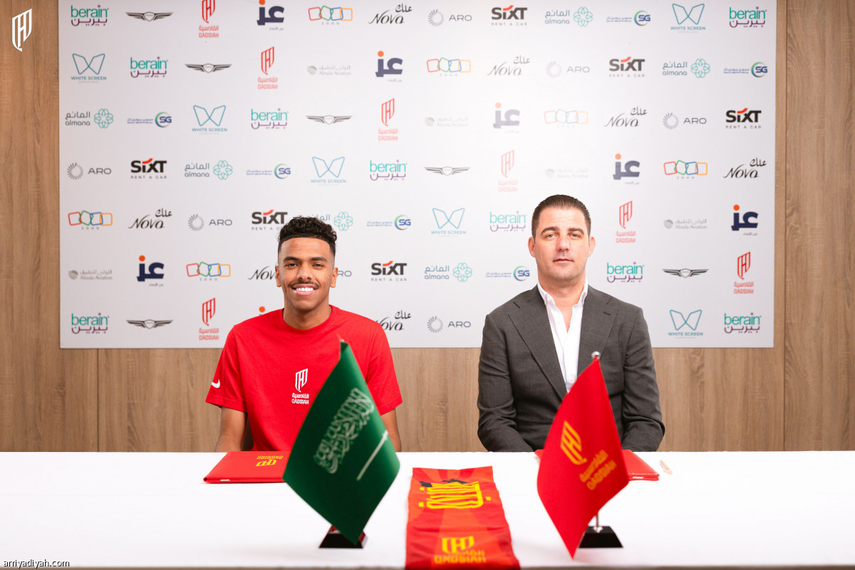 الجوير قدساوي