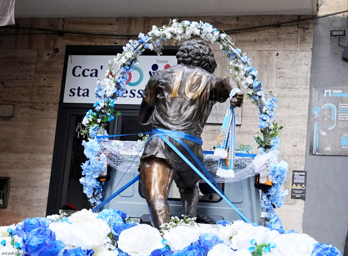 مجسم مارادونا