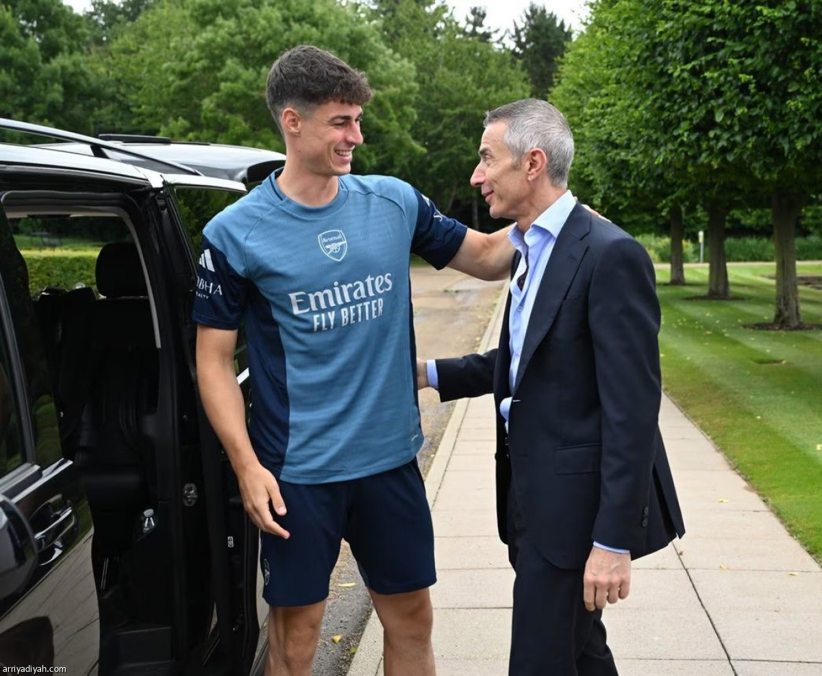 كيبا.. رحلة جديدة