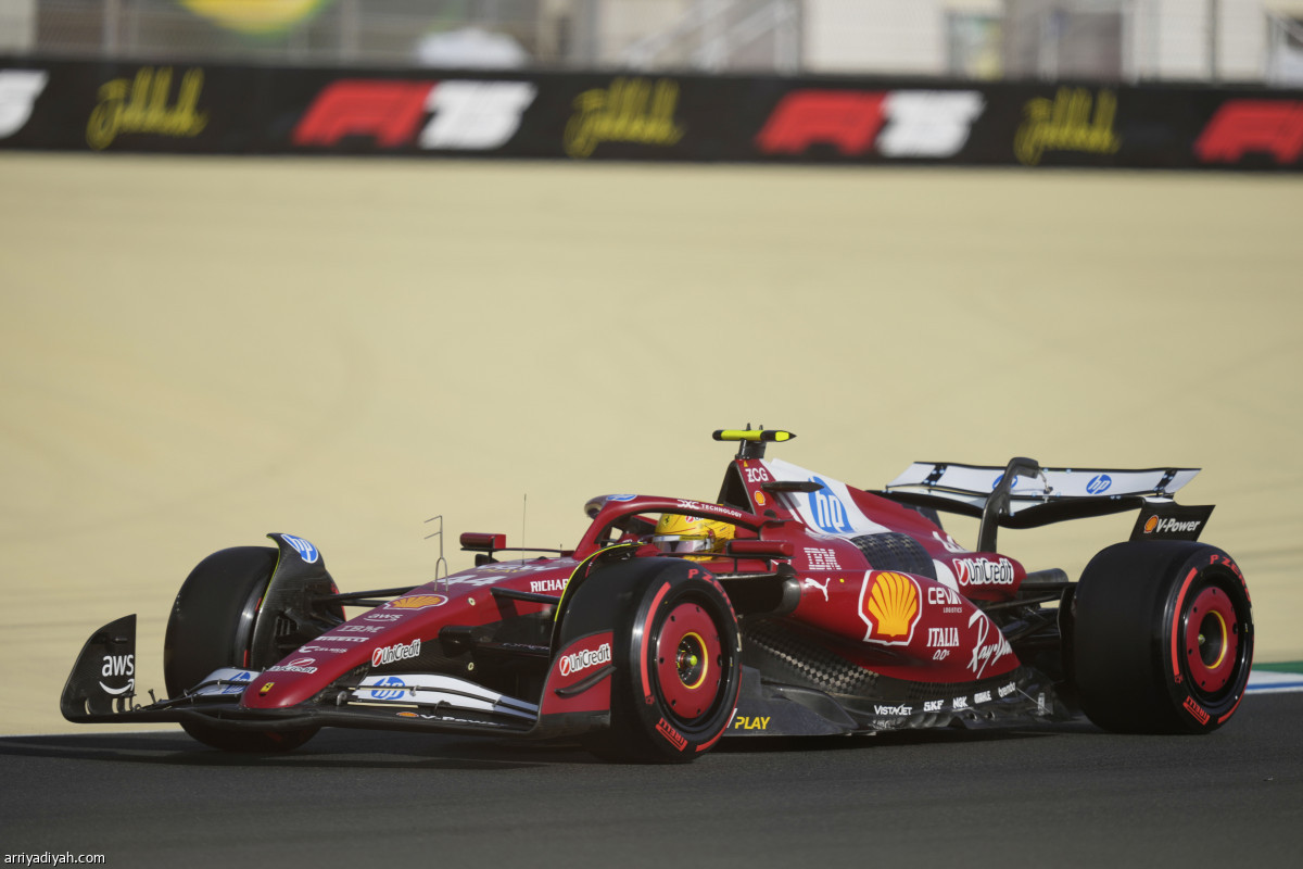 هاميلتون جاهز