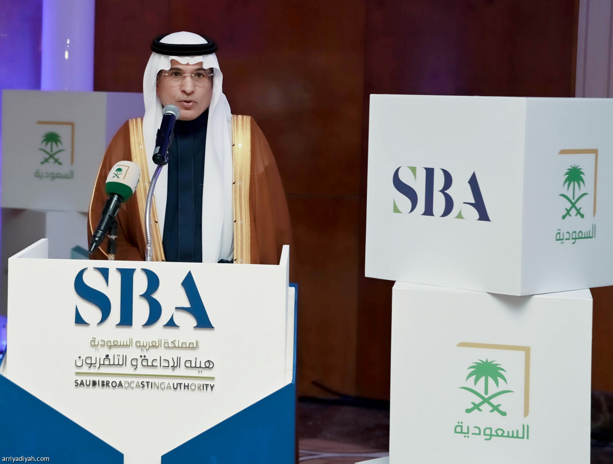 سحور النجوم