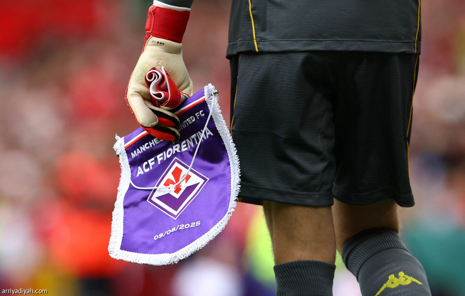 دي خيا.. أمسية خاصة