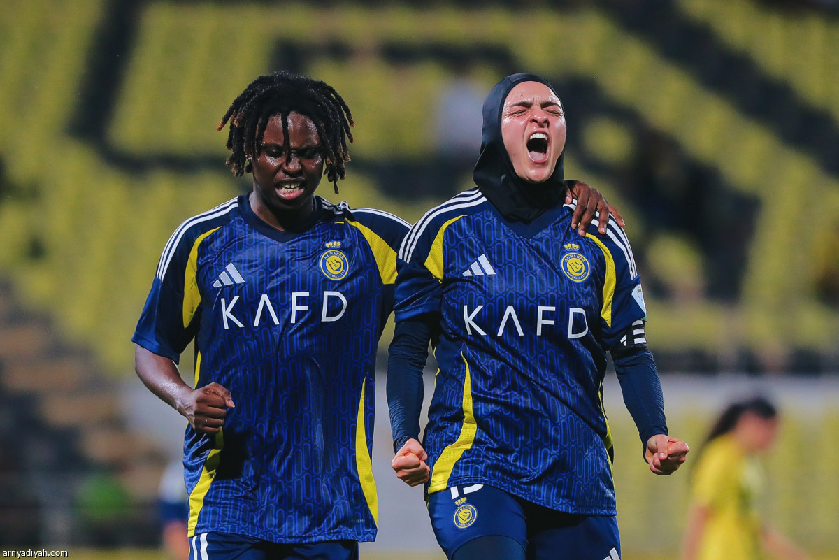 سيدات الكلاسيكو