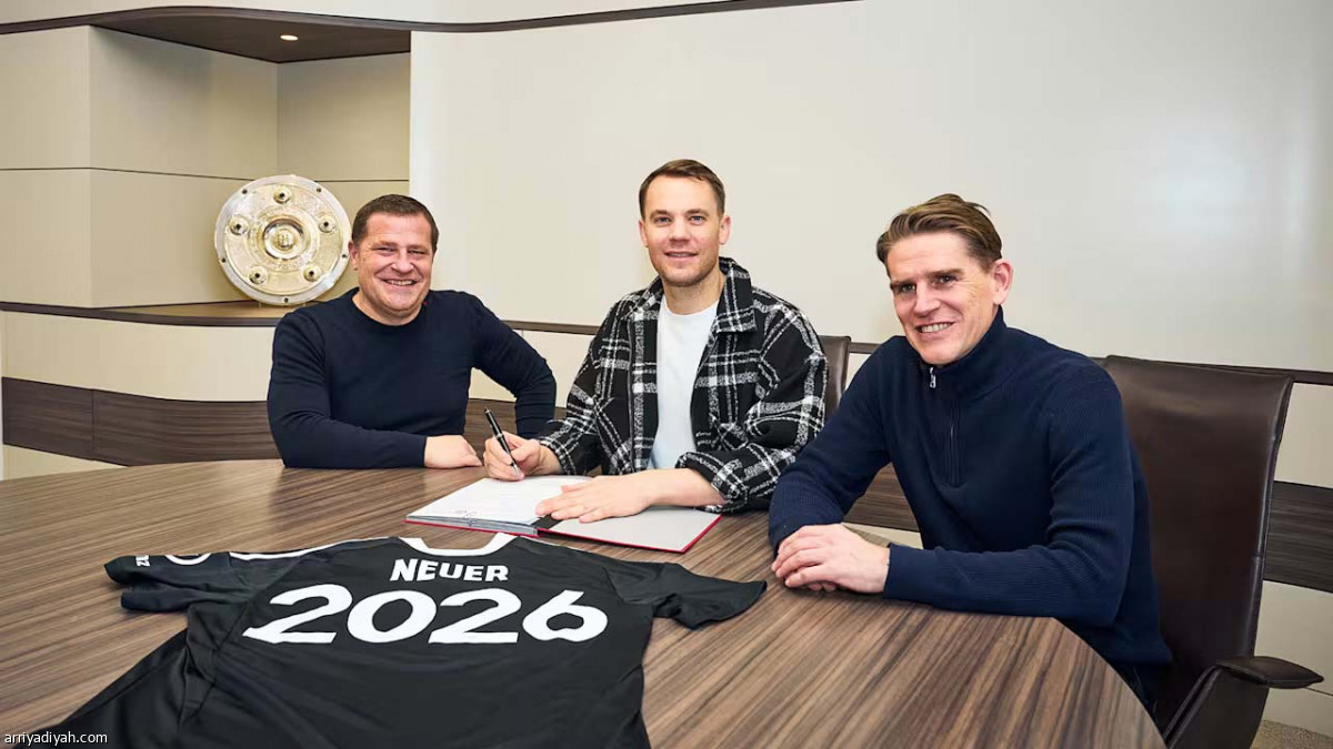 الأسطورة.. موسم جديد