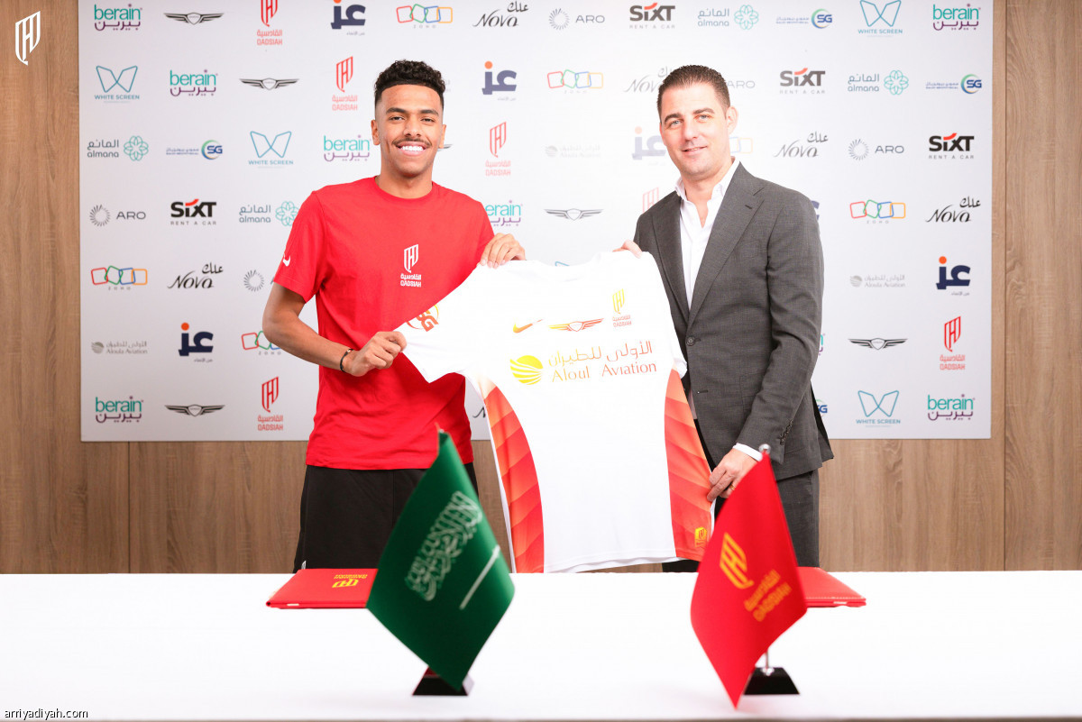 الجوير قدساوي