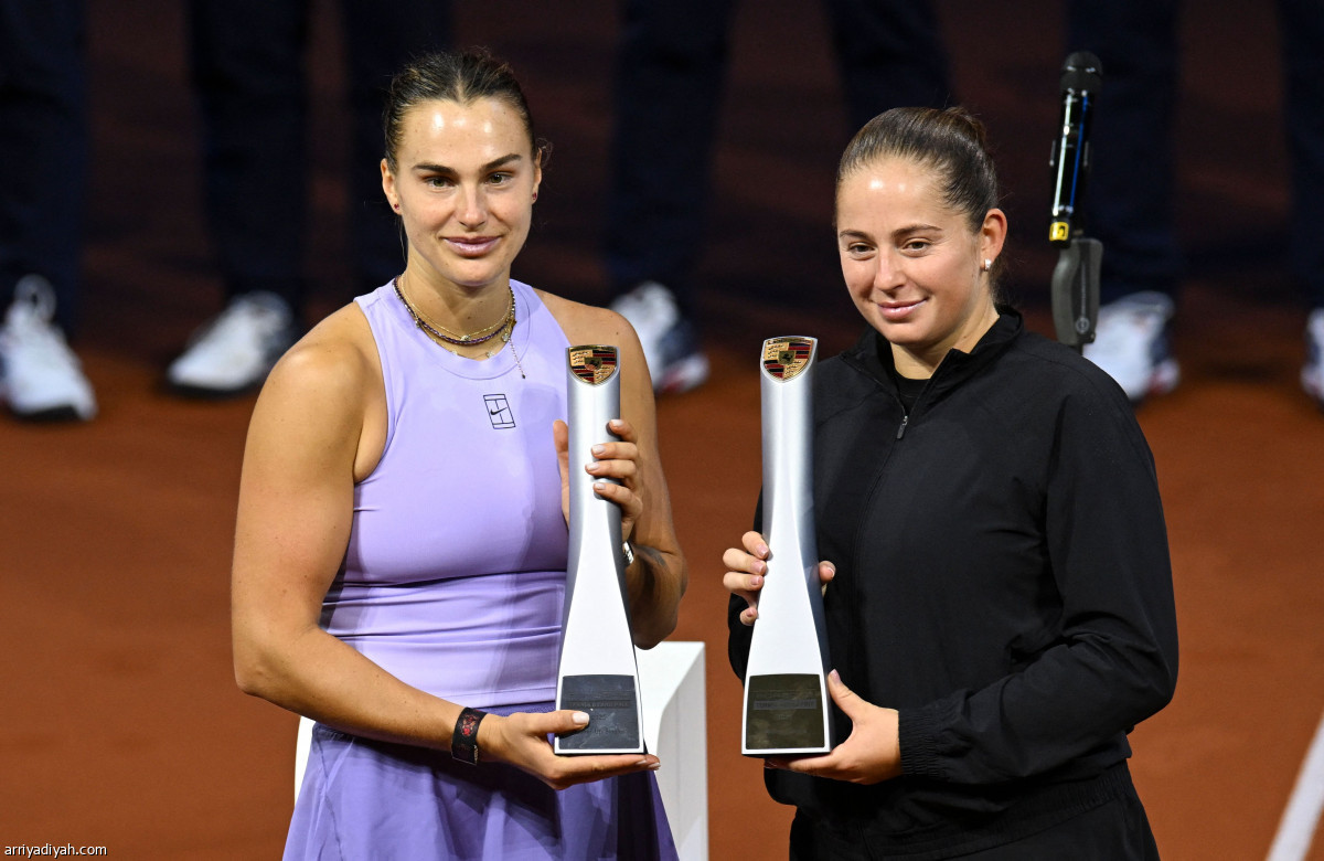 حسرة المصنفة الأولى