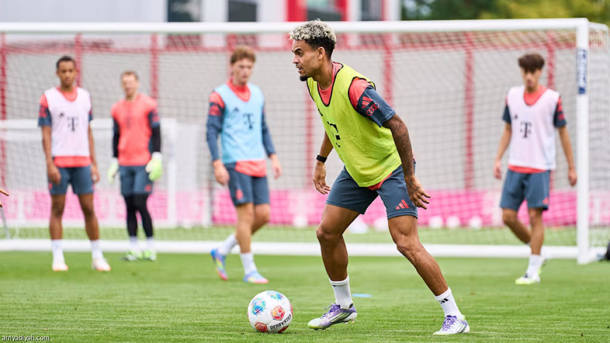 دياز.. التدريب الأول