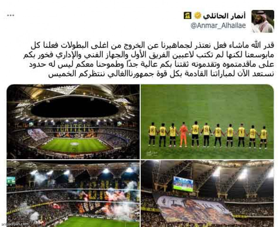 قرار كارثي.. 
زودها وهي قصيرة