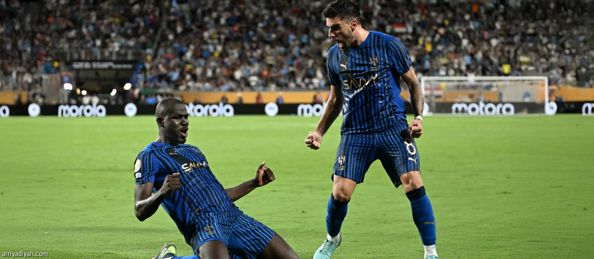 المجد «أزرق»