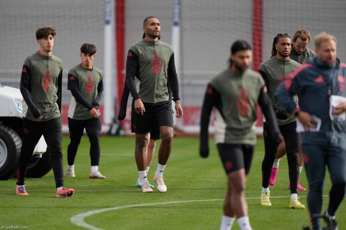 بايرن مستعد