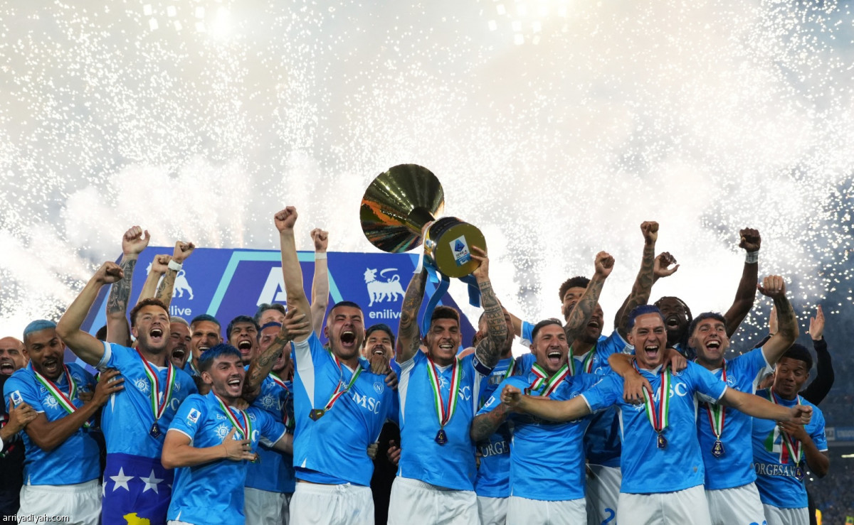 تتويج الأبطال