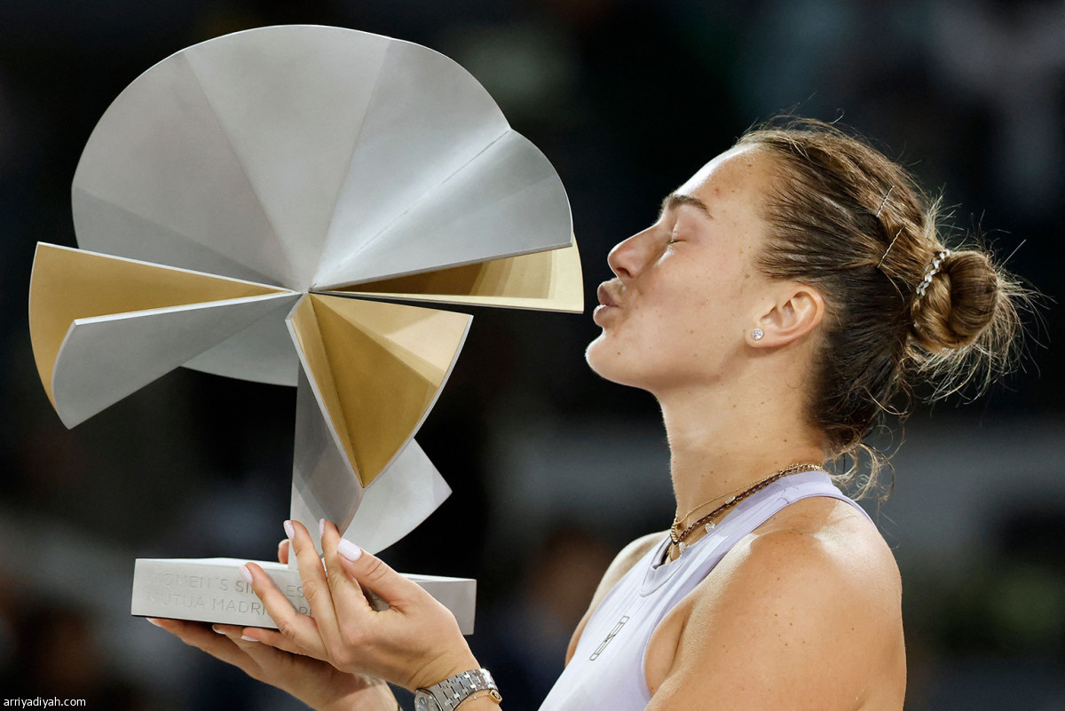 أرينا.. لقب جديد