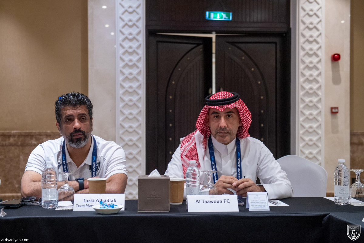 التعاون بالأصفر