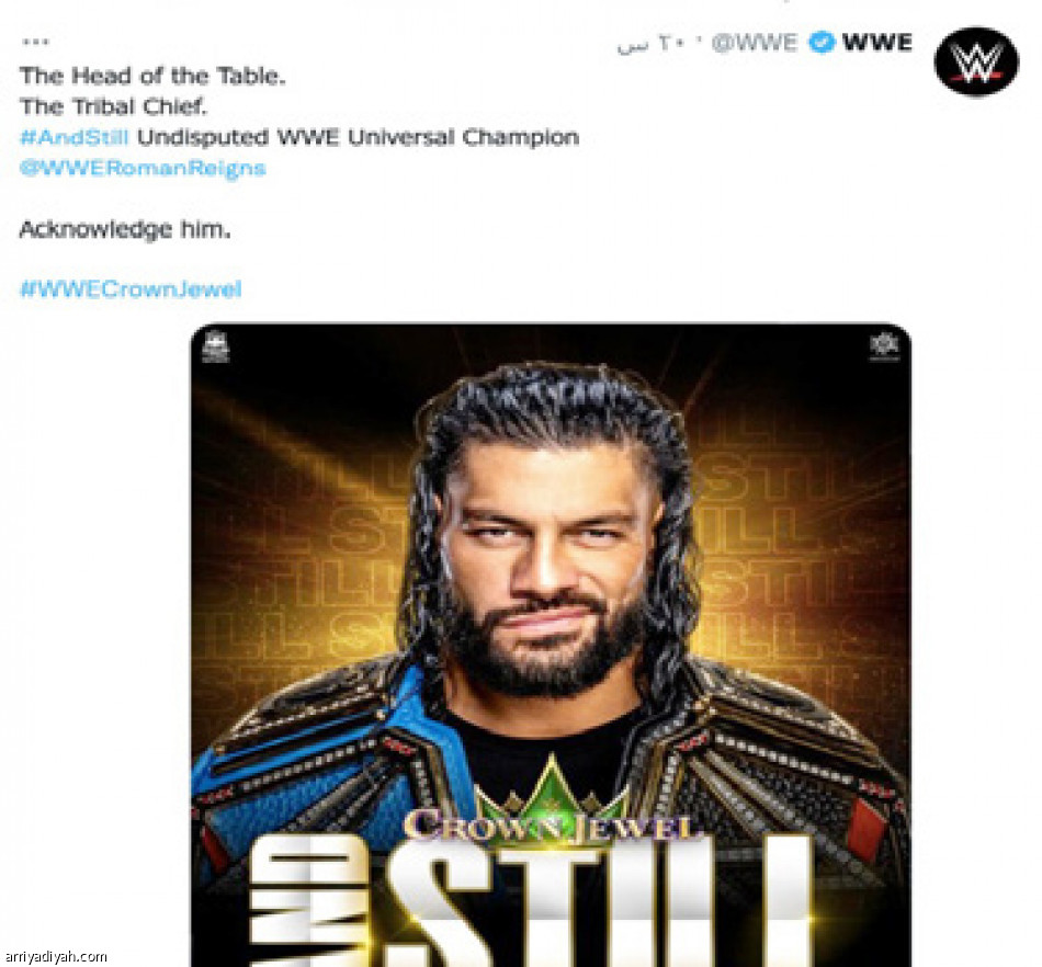 «كراون جول»..
اهتمام وإعجاب