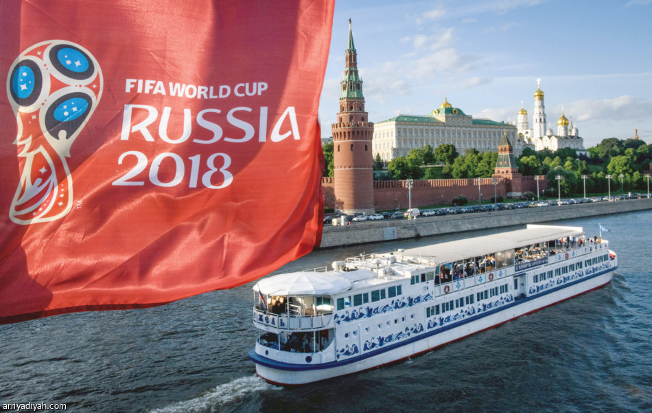 راموس
يستقبل زوار كراسنودار