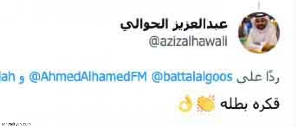 الله الله الله..
فكرة بطلة