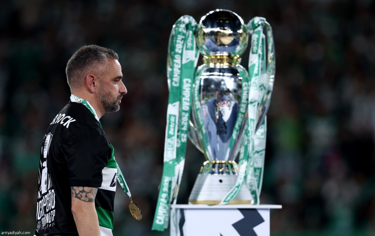 سبورتينج.. لقب جديد