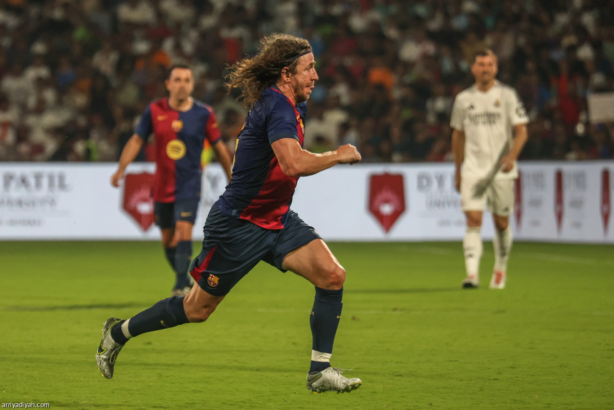 لقاء الأساطير