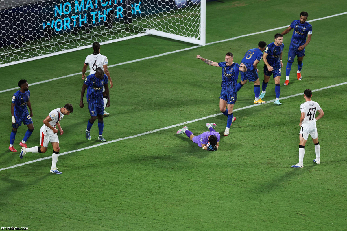 المجد «أزرق»