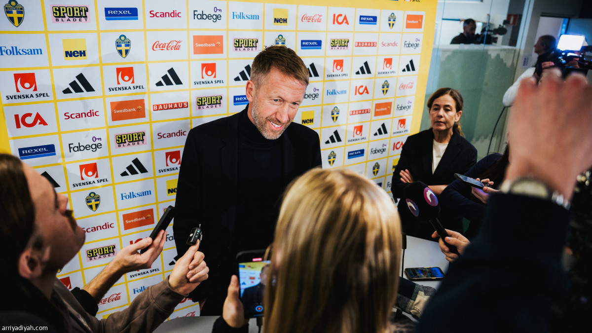 بوتر.. مهمة جديدة