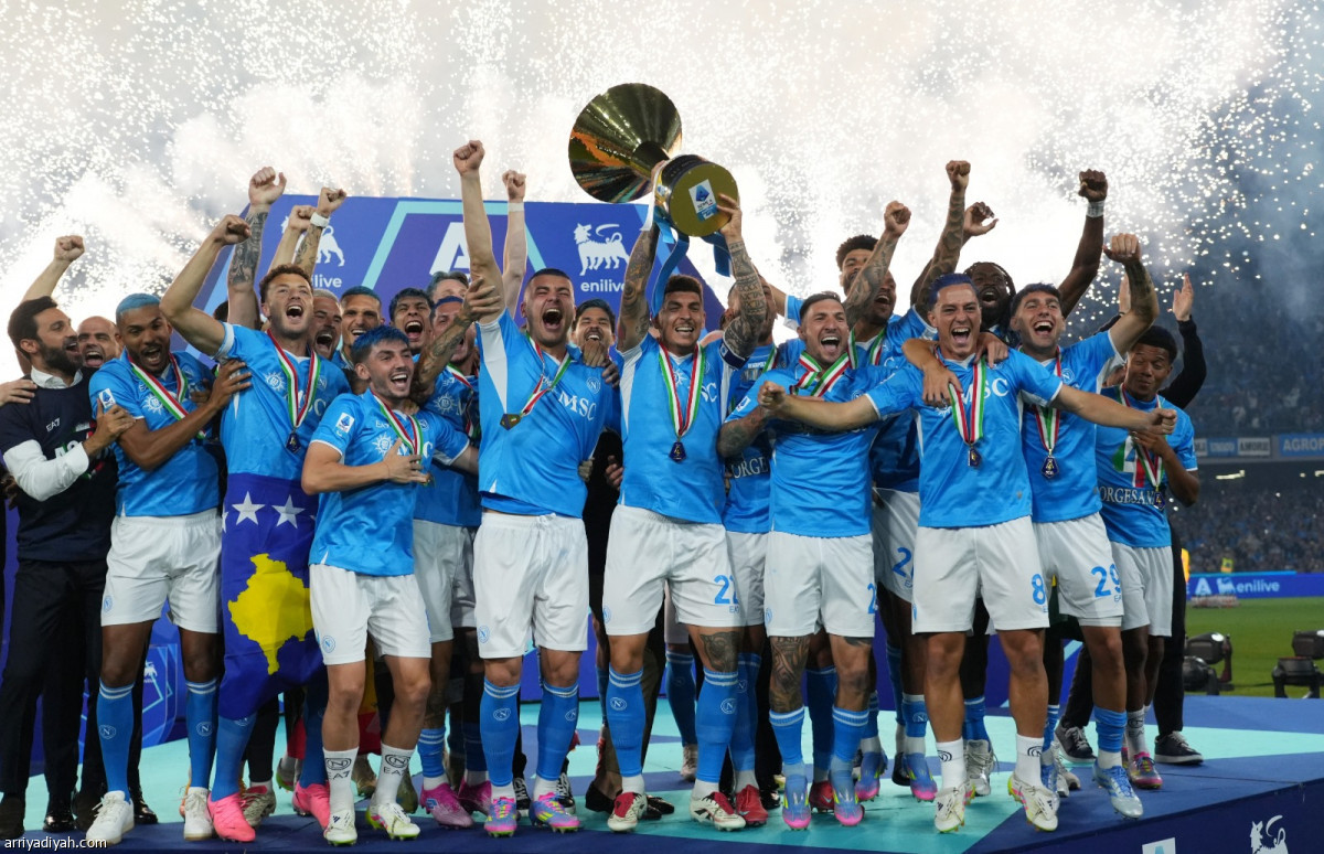 تتويج الأبطال